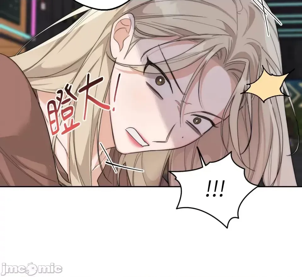 Say xỉn My Boss Chương 1-23