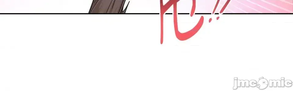 Say xỉn My Boss Chương 1-23