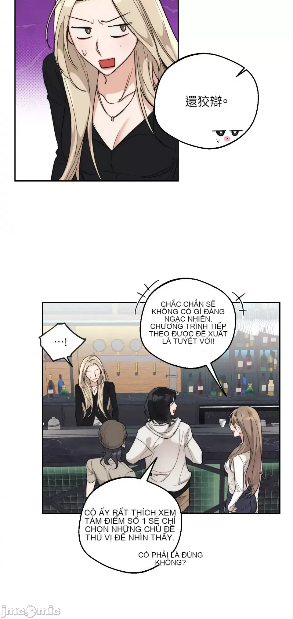 Say xỉn My Boss Chương 1-23