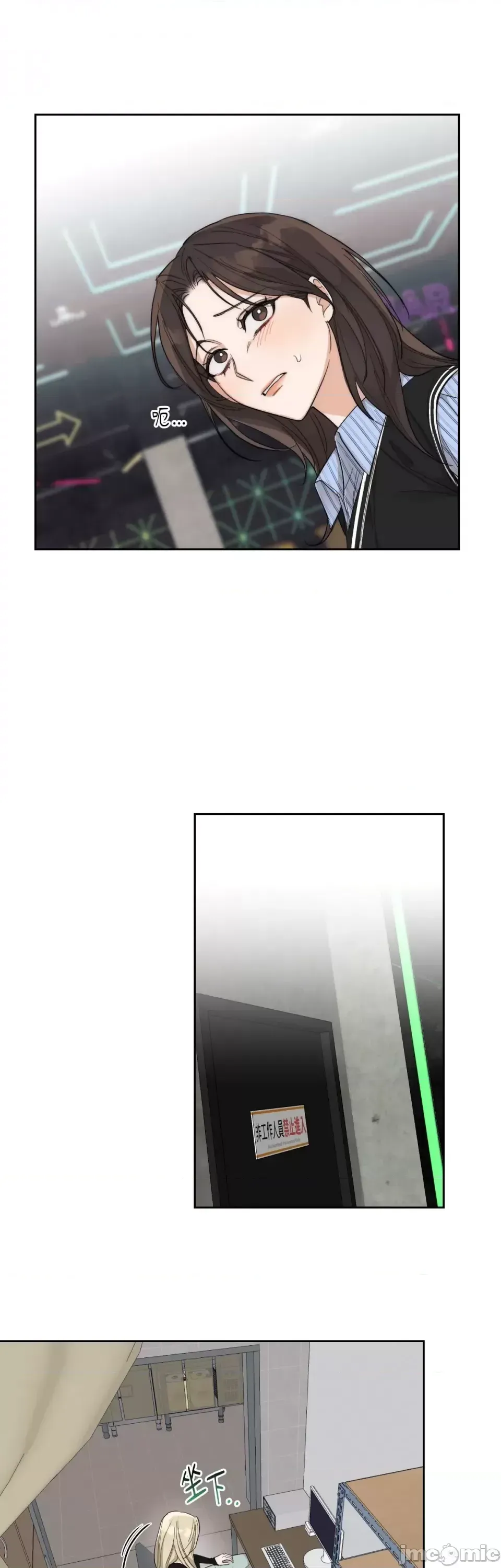 Say xỉn My Boss Chương 1-23