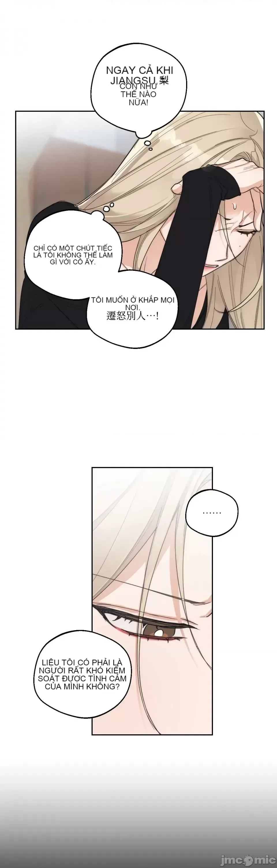 Say xỉn My Boss Chương 1-23