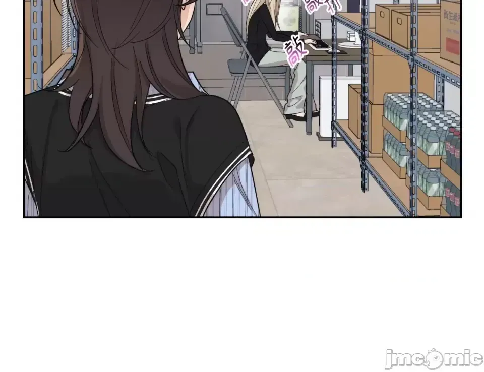 Say xỉn My Boss Chương 1-23