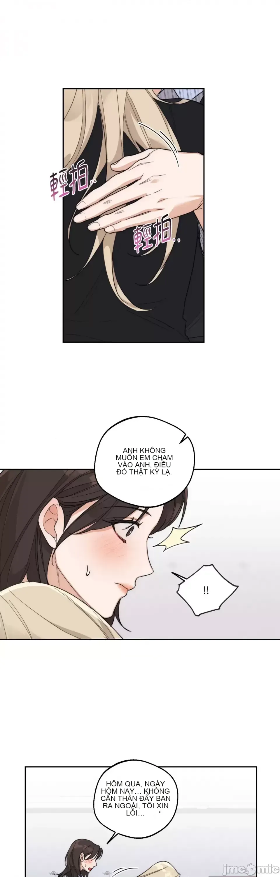 Say xỉn My Boss Chương 1-23