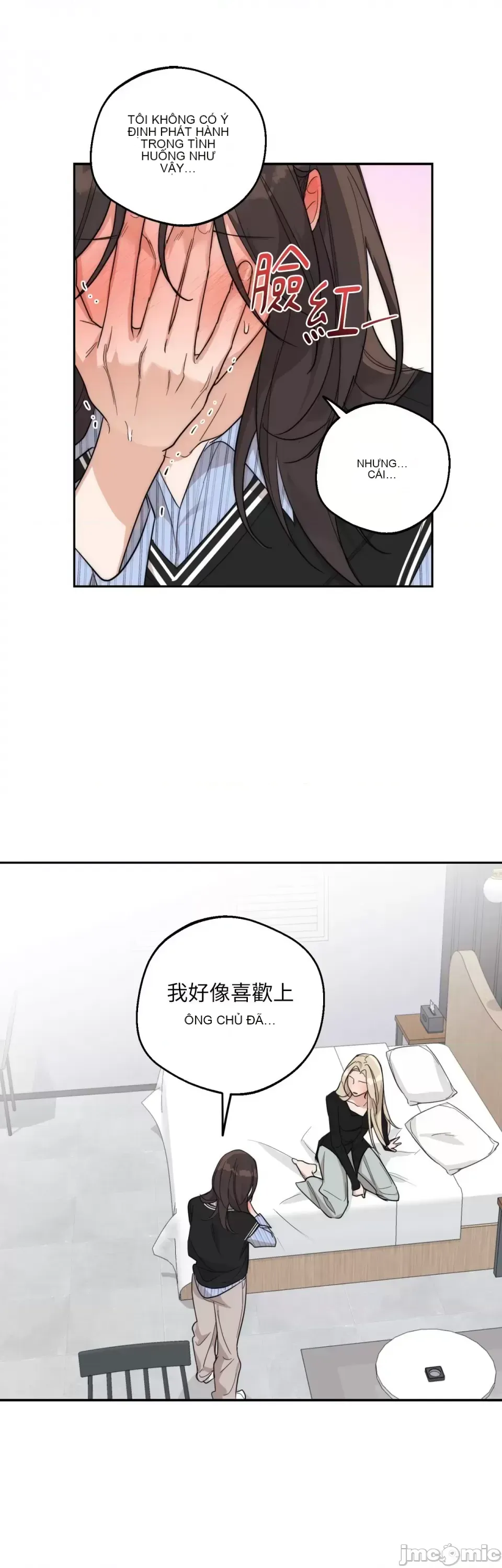 Say xỉn My Boss Chương 1-23