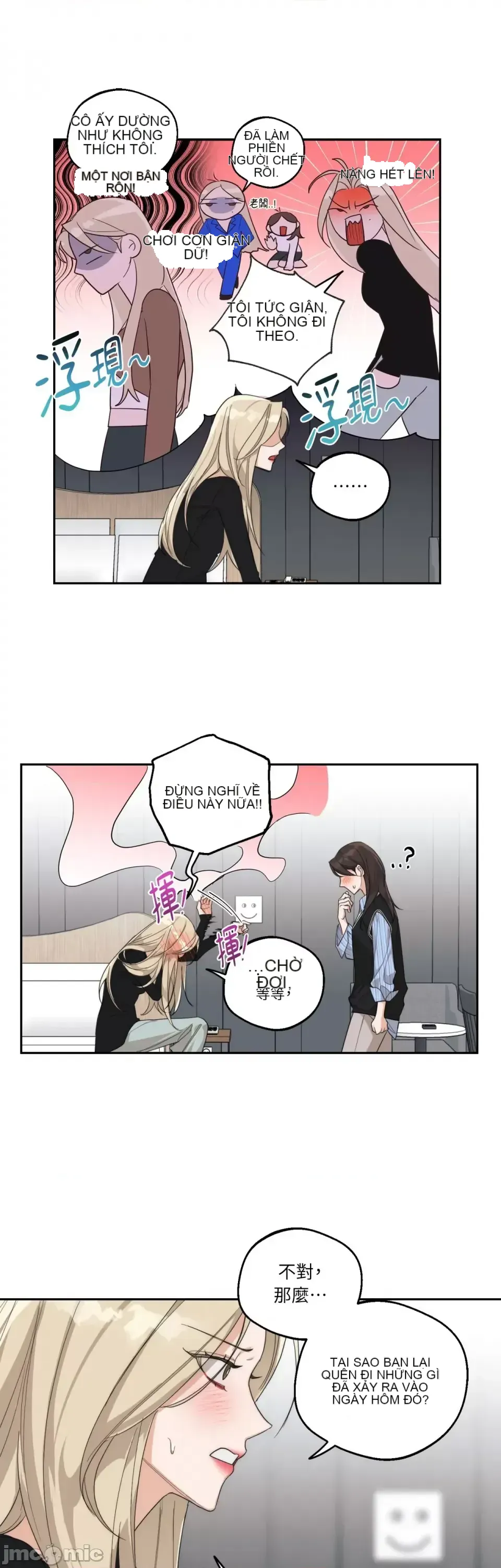 Say xỉn My Boss Chương 1-23