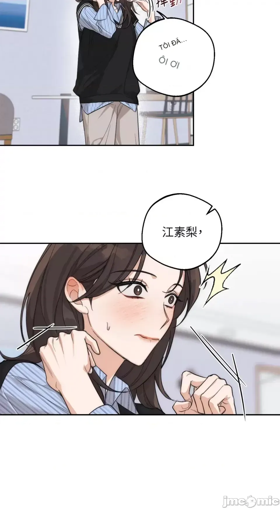 Say xỉn My Boss Chương 1-23