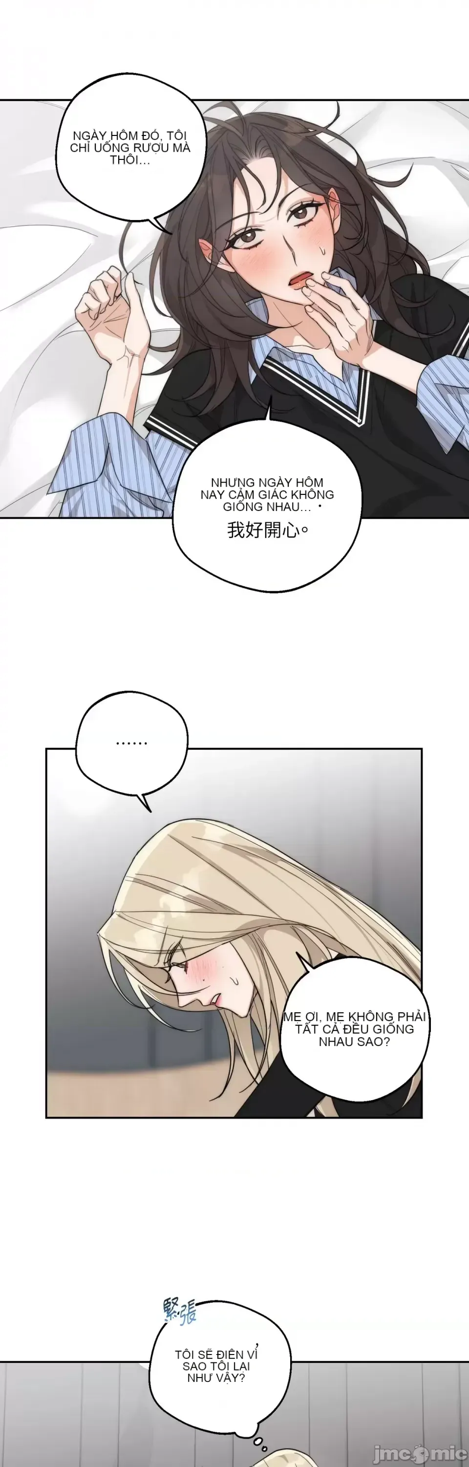 Say xỉn My Boss Chương 1-23