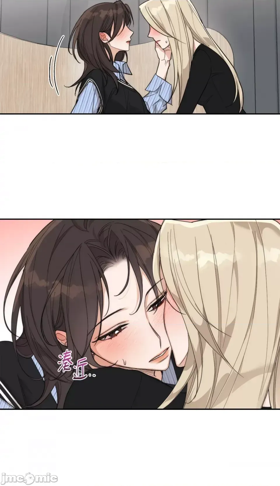 Say xỉn My Boss Chương 1-23