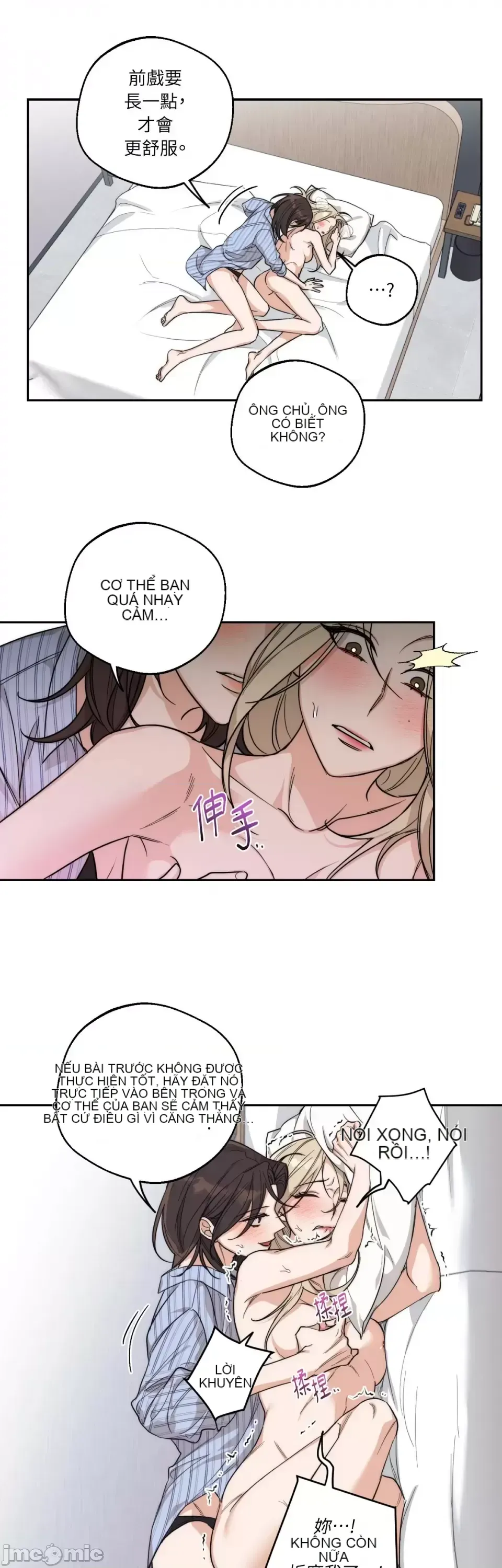 Say xỉn My Boss Chương 1-23