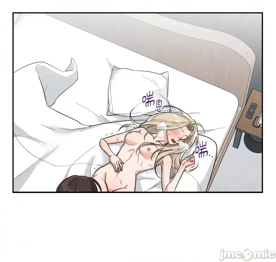 Say xỉn My Boss Chương 1-23