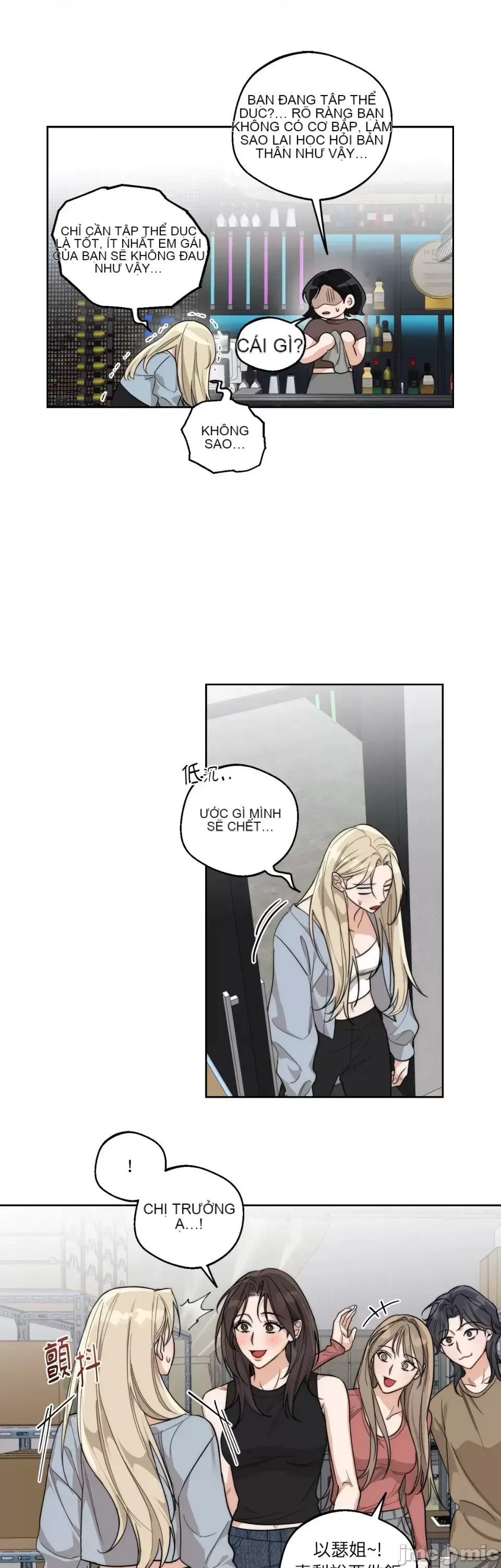 Say xỉn My Boss Chương 1-23