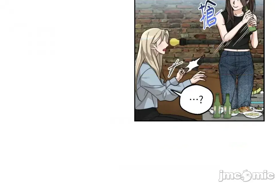 Say xỉn My Boss Chương 1-23