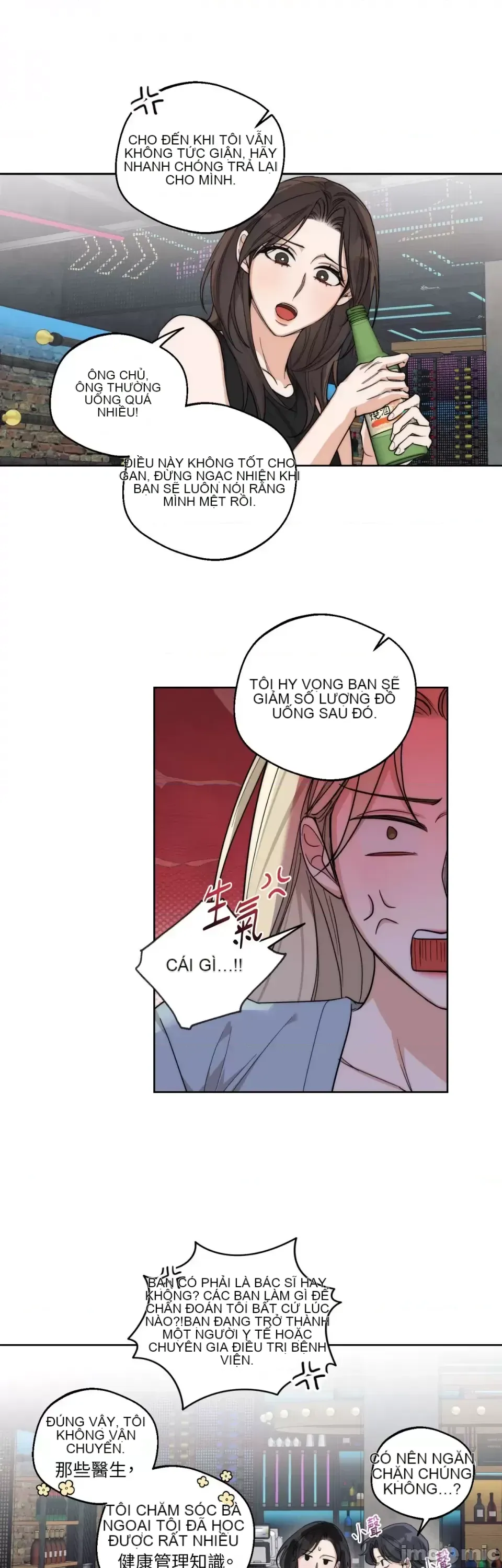 Say xỉn My Boss Chương 1-23