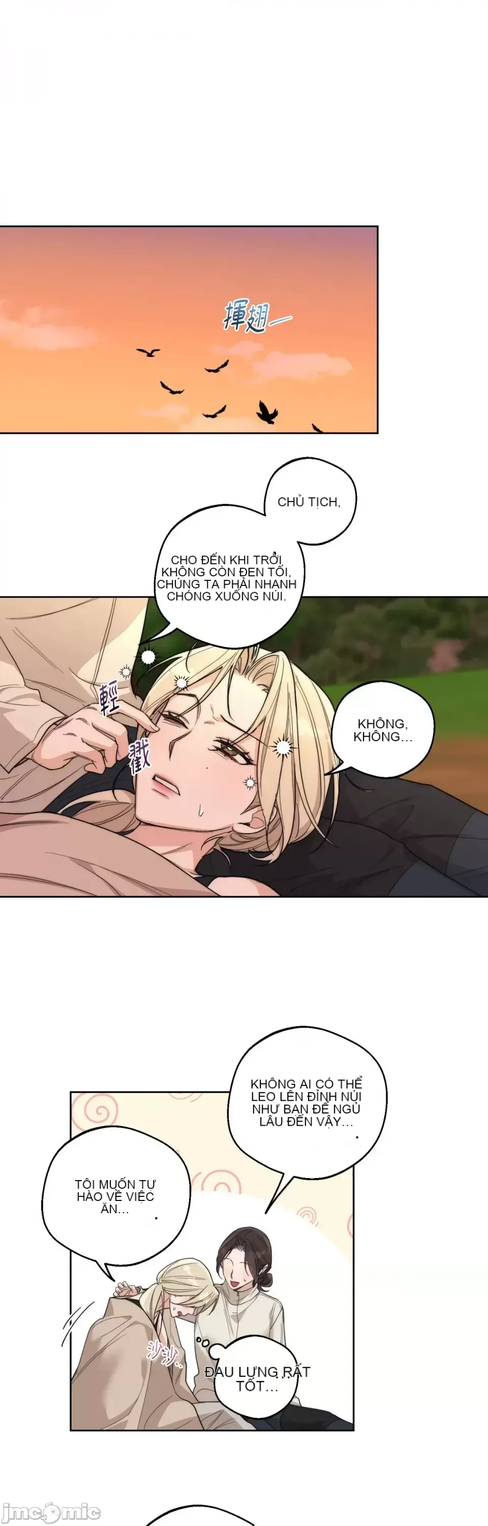 Say xỉn My Boss Chương 1-23