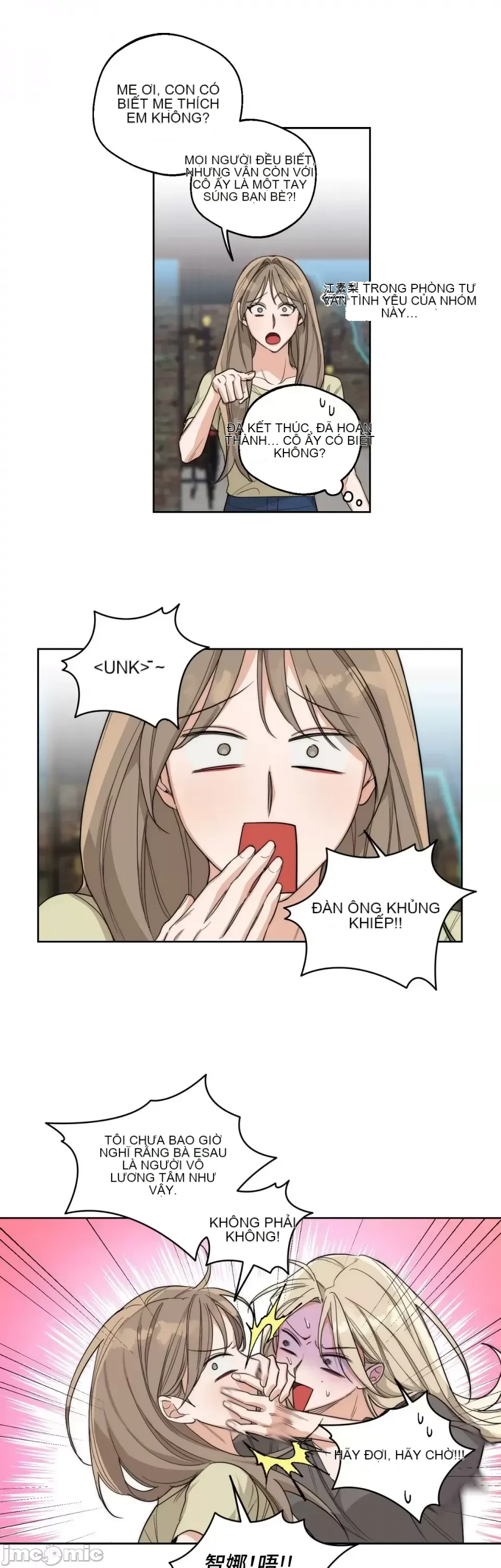 Say xỉn My Boss Chương 1-23