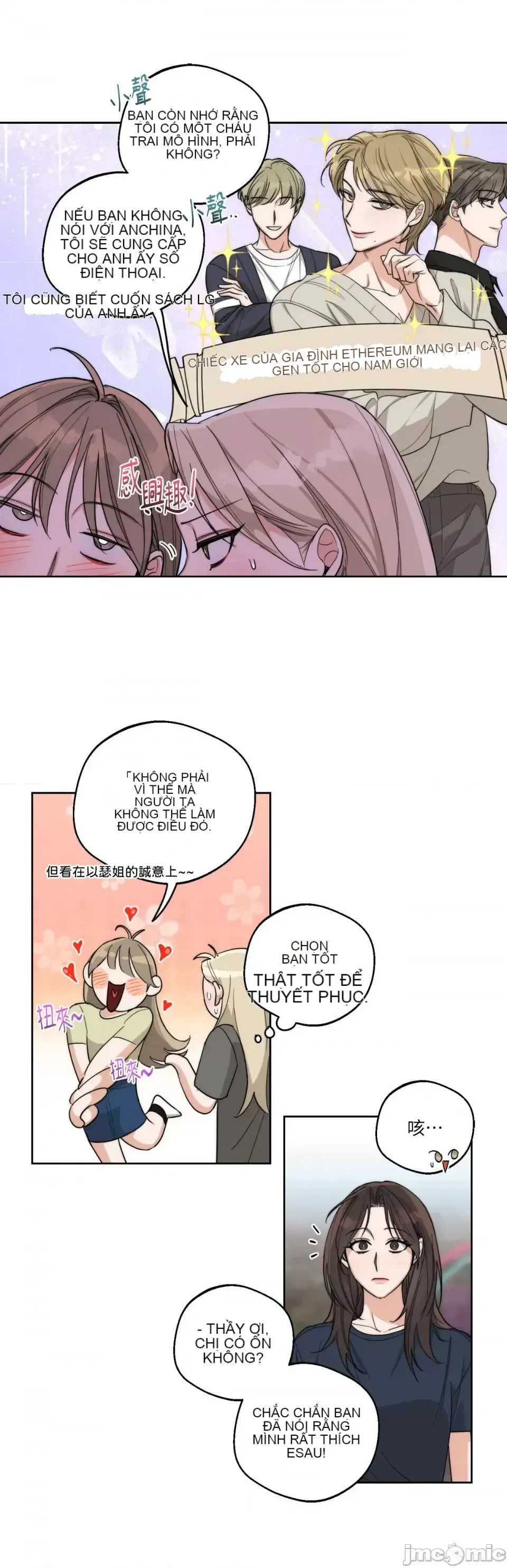 Say xỉn My Boss Chương 1-23