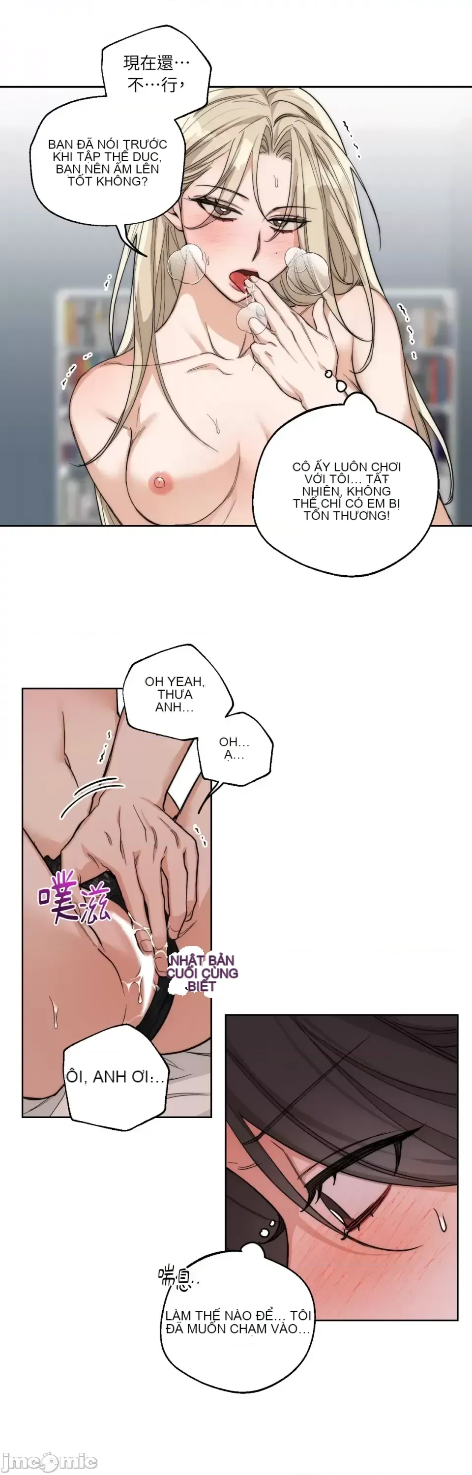 Say xỉn My Boss Chương 1-23