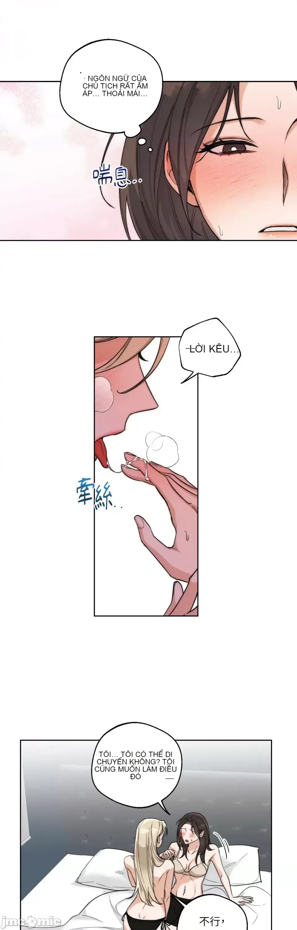 Say xỉn My Boss Chương 1-23