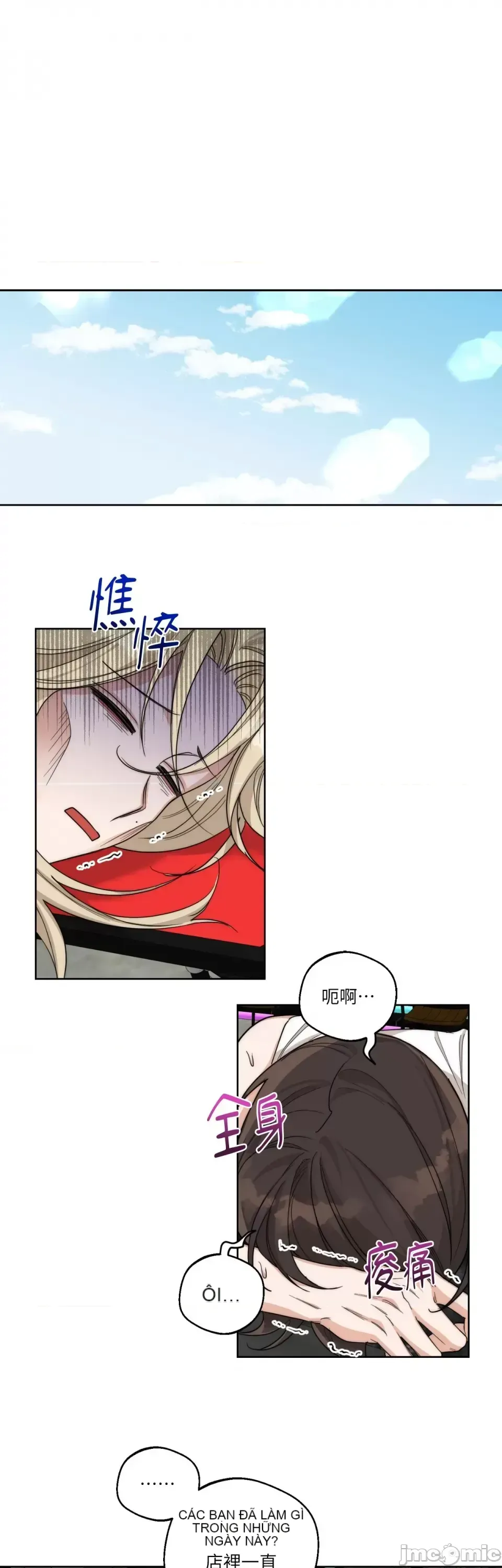 Say xỉn My Boss Chương 1-23