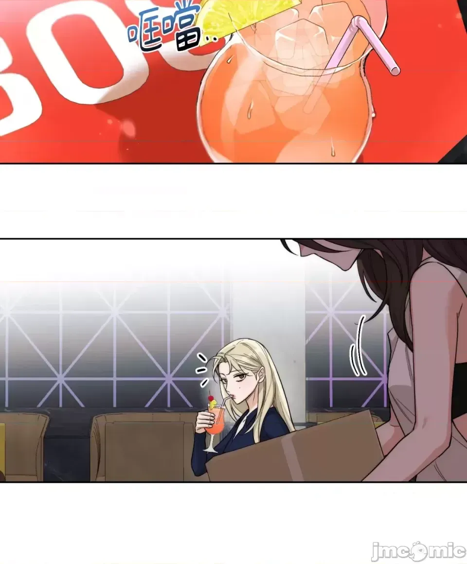 Say xỉn My Boss Chương 1-23