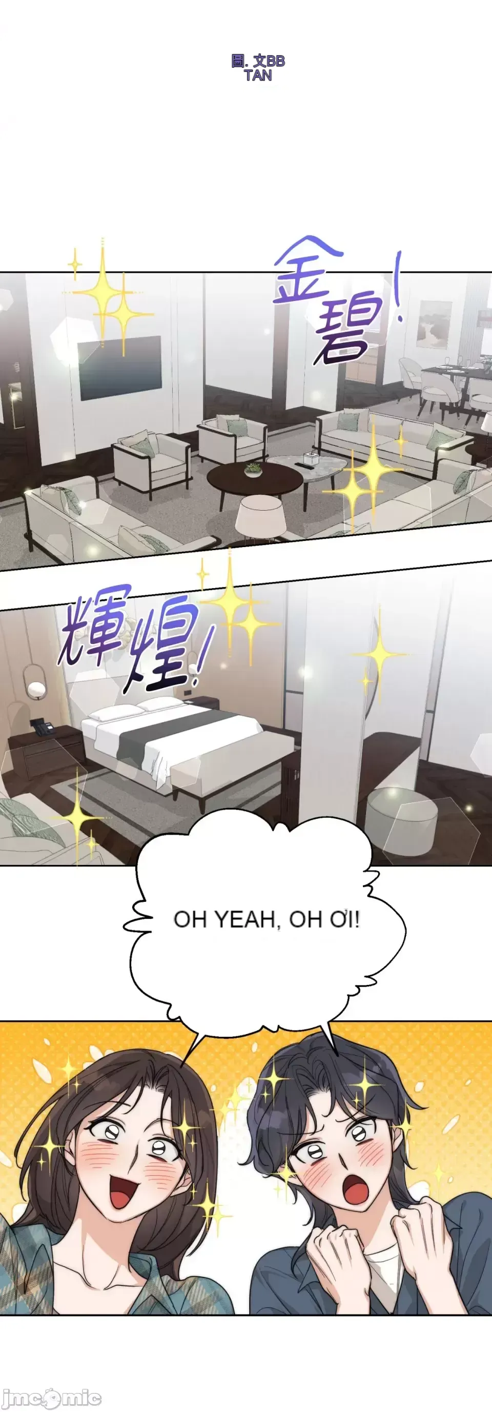 Say xỉn My Boss Chương 1-23