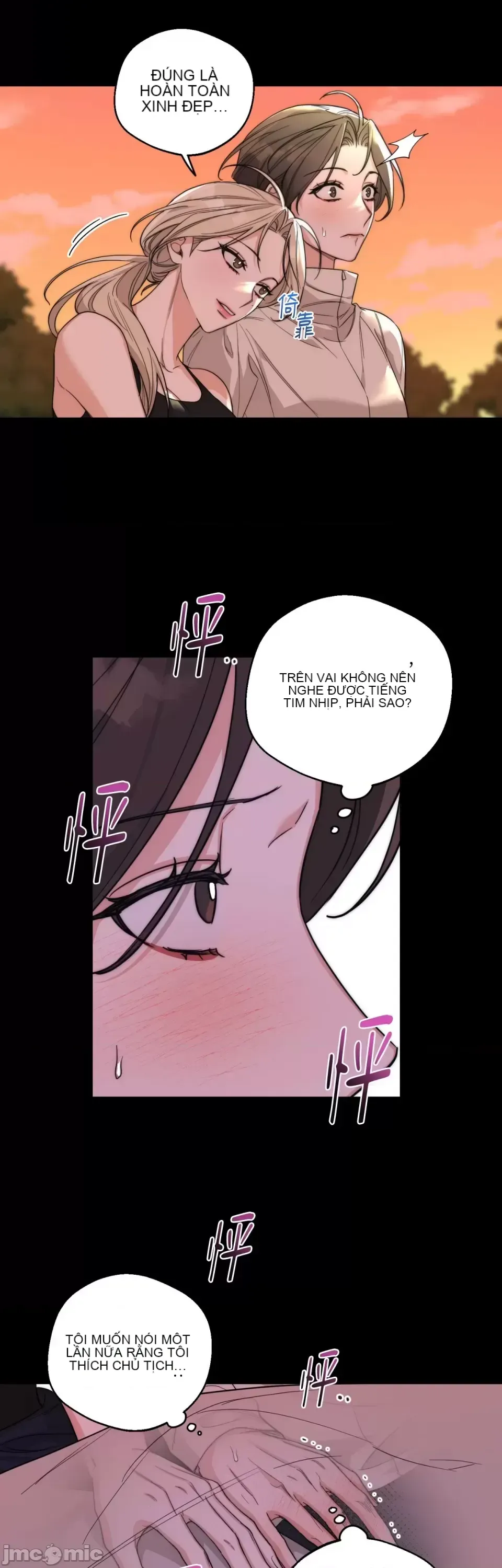 Say xỉn My Boss Chương 1-23