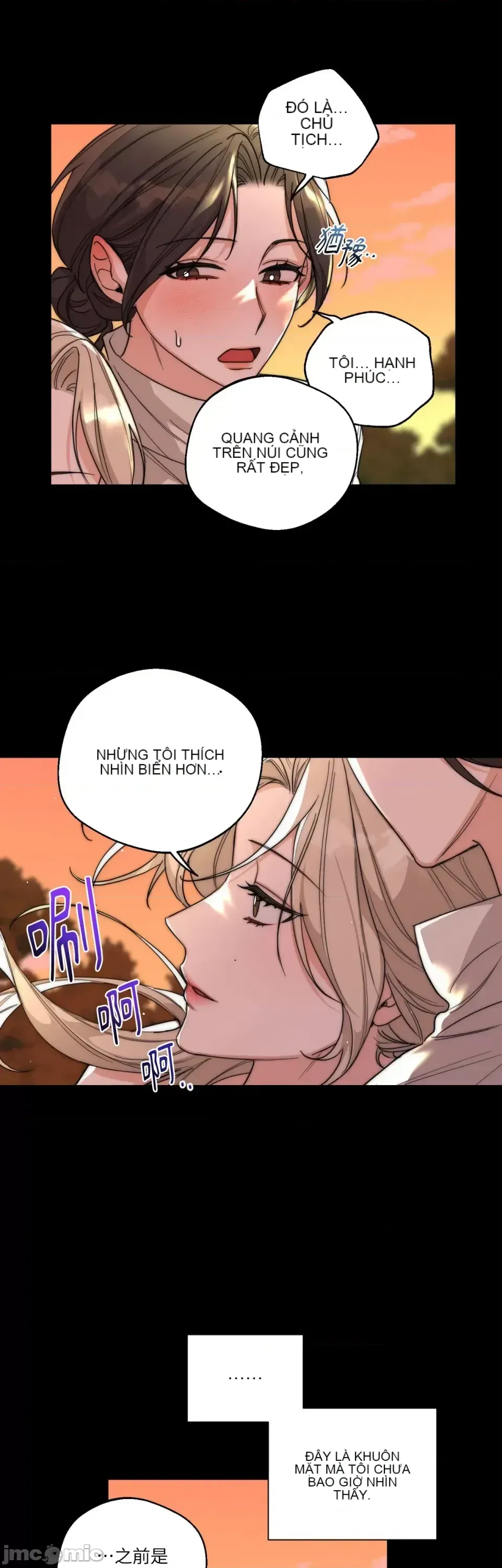 Say xỉn My Boss Chương 1-23