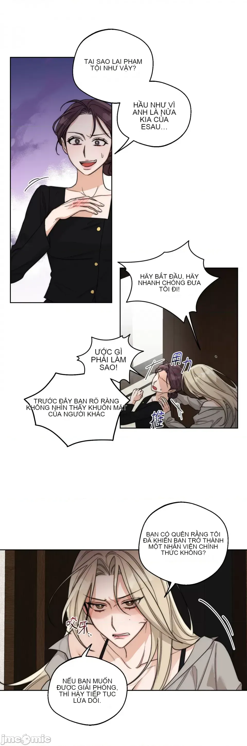 Say xỉn My Boss Chương 1-23