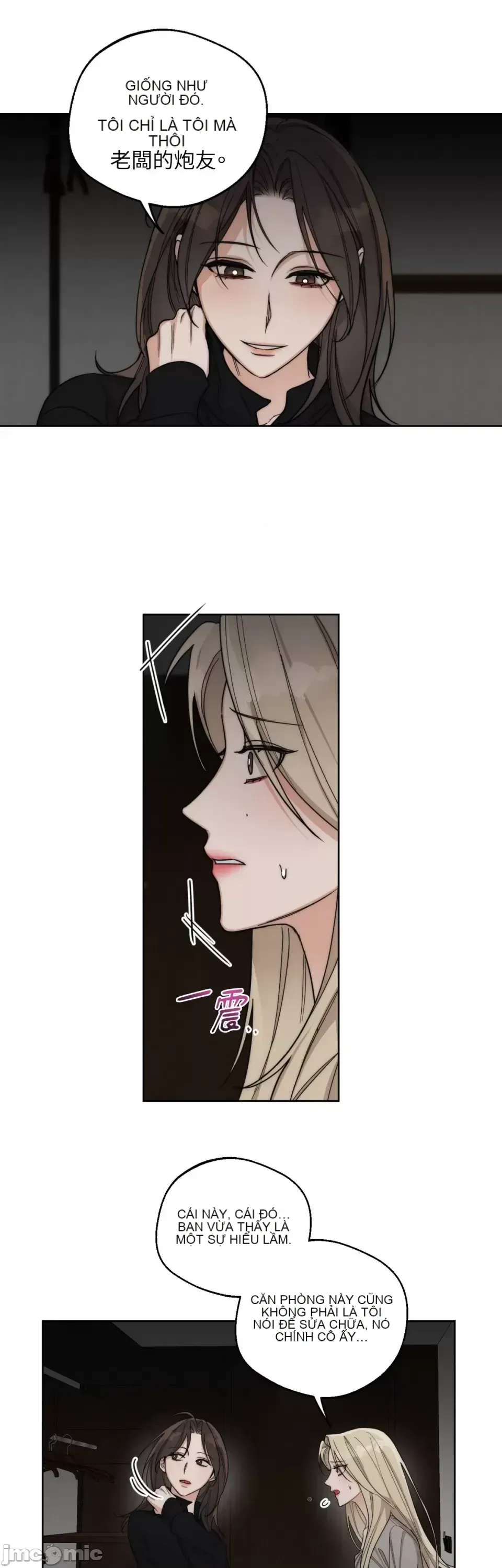 Say xỉn My Boss Chương 1-23