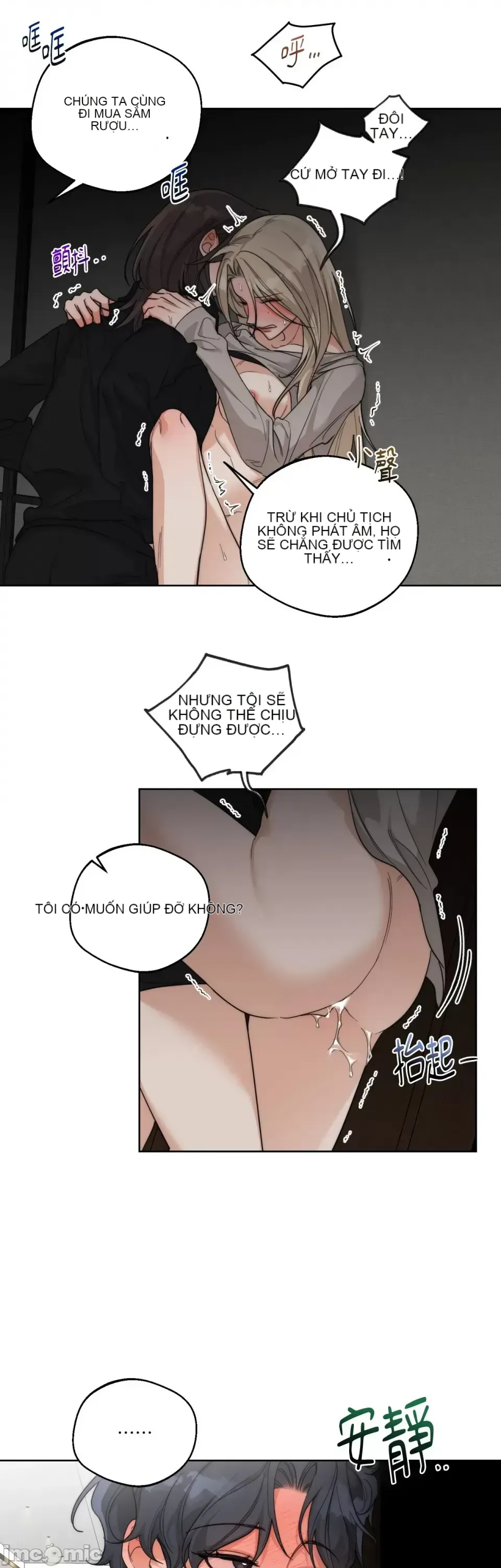 Say xỉn My Boss Chương 1-23