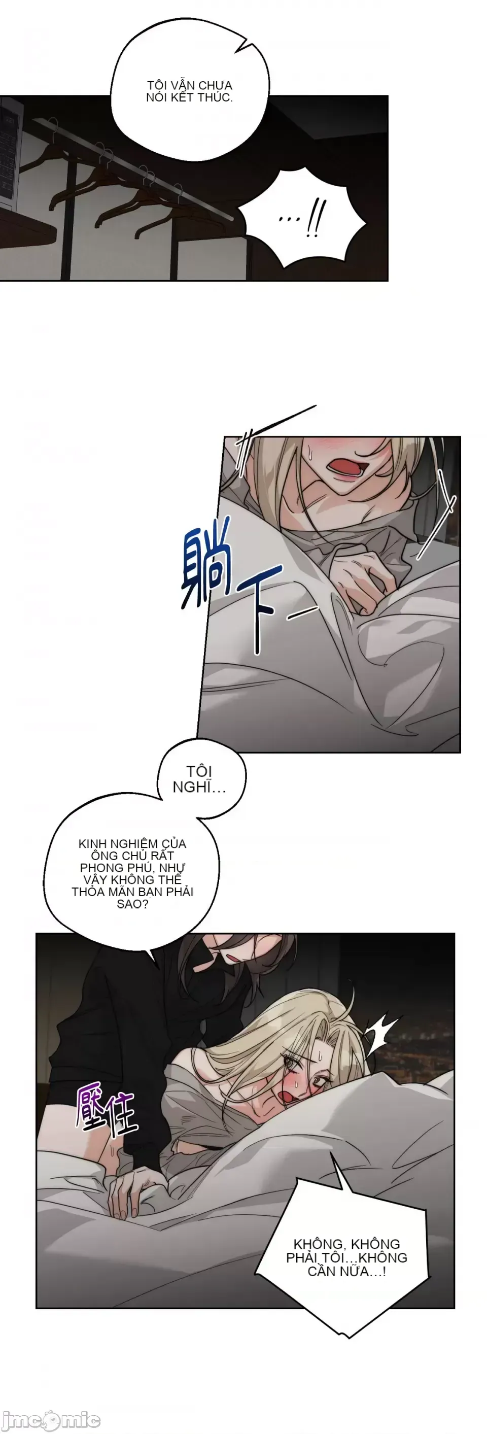 Say xỉn My Boss Chương 1-23