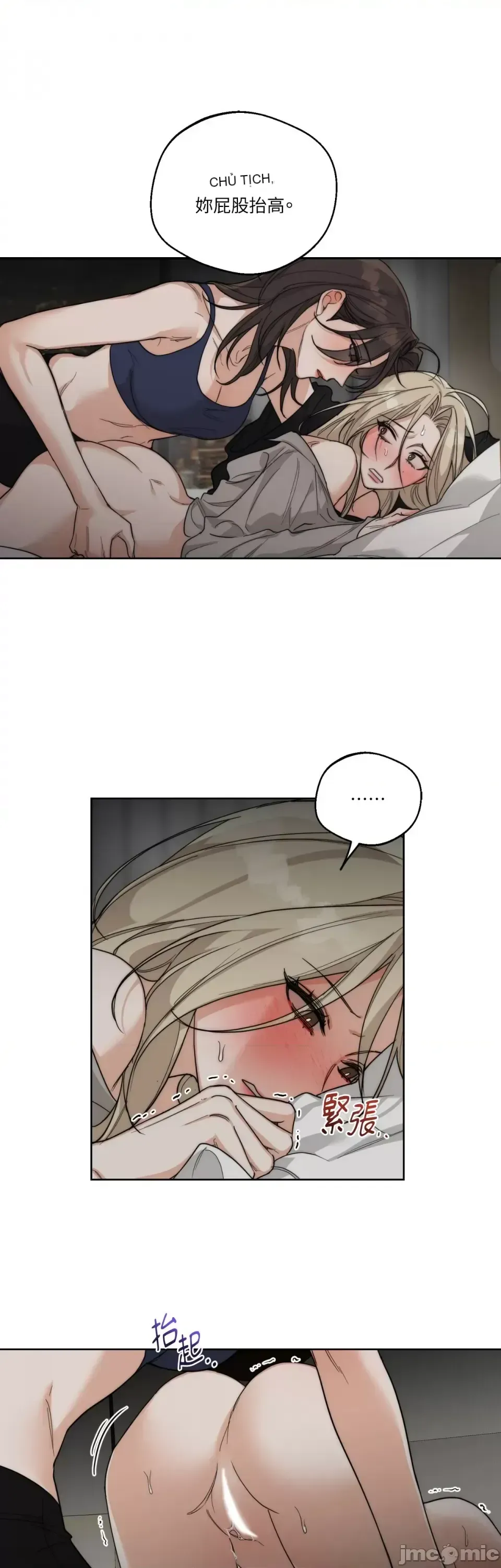 Say xỉn My Boss Chương 1-23