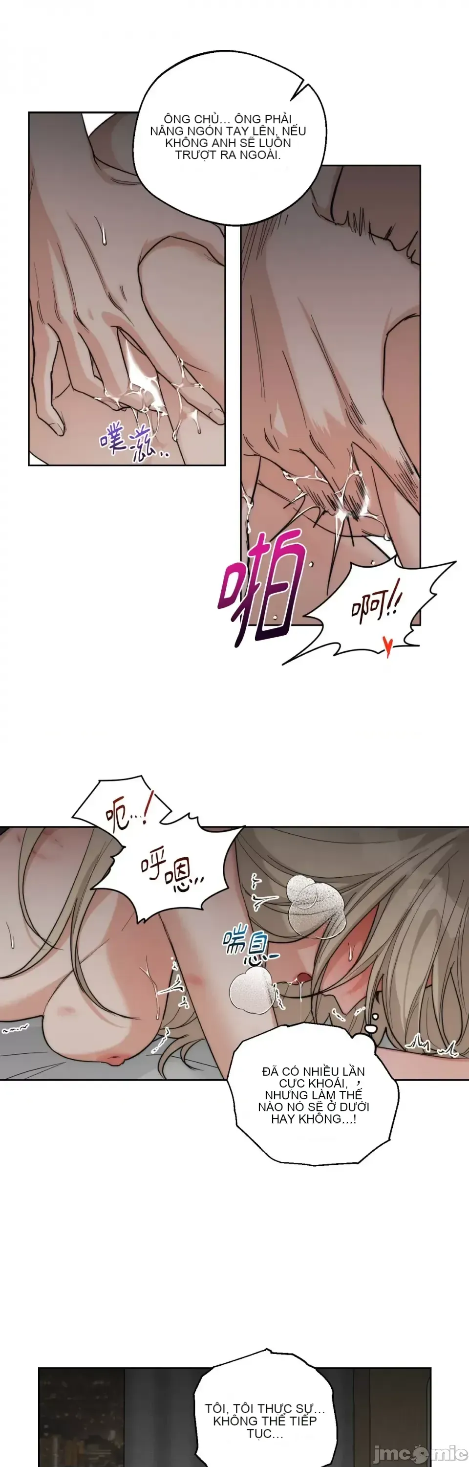 Say xỉn My Boss Chương 1-23