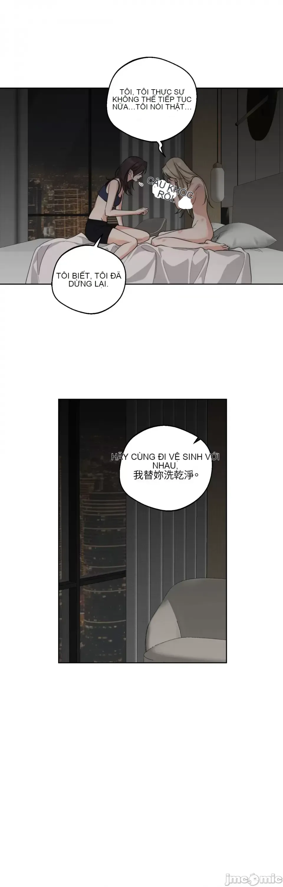 Say xỉn My Boss Chương 1-23