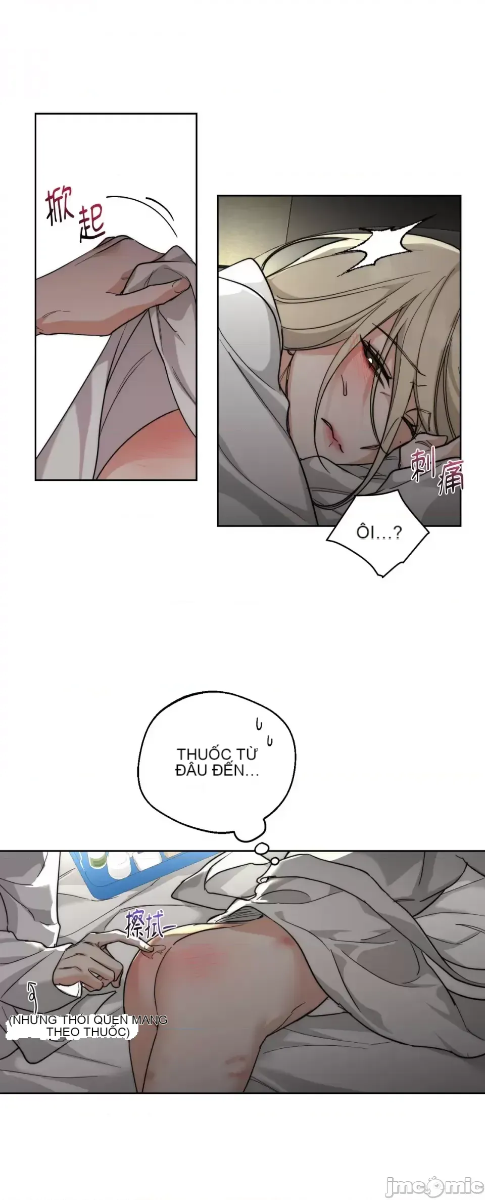 Say xỉn My Boss Chương 1-23