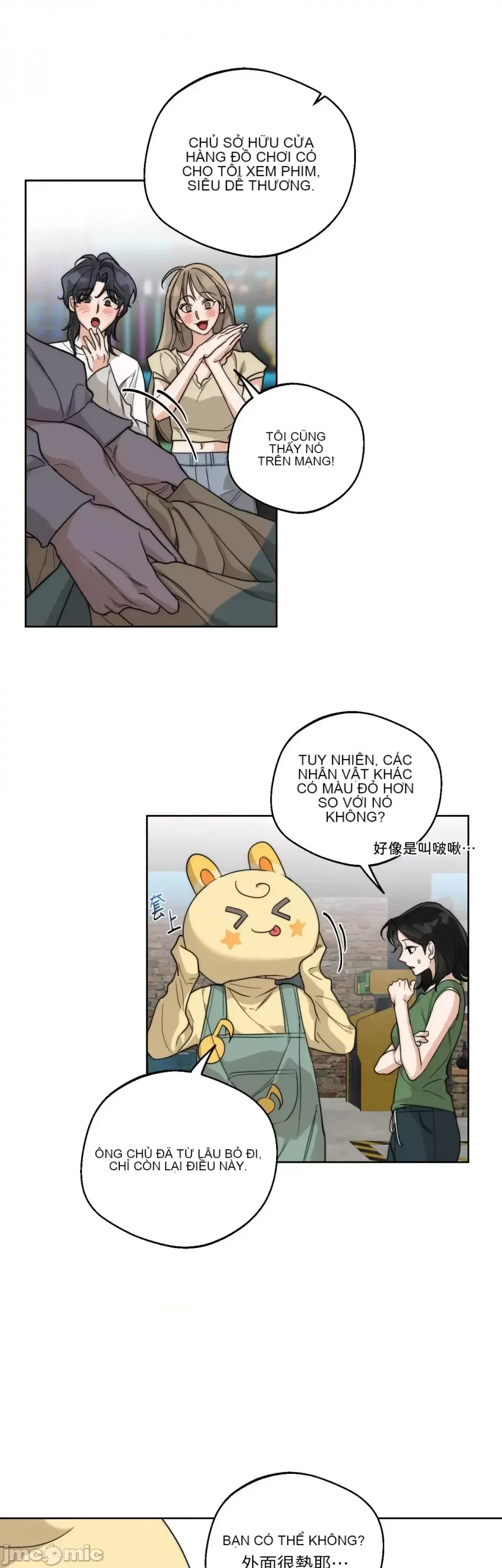 Say xỉn My Boss Chương 1-23