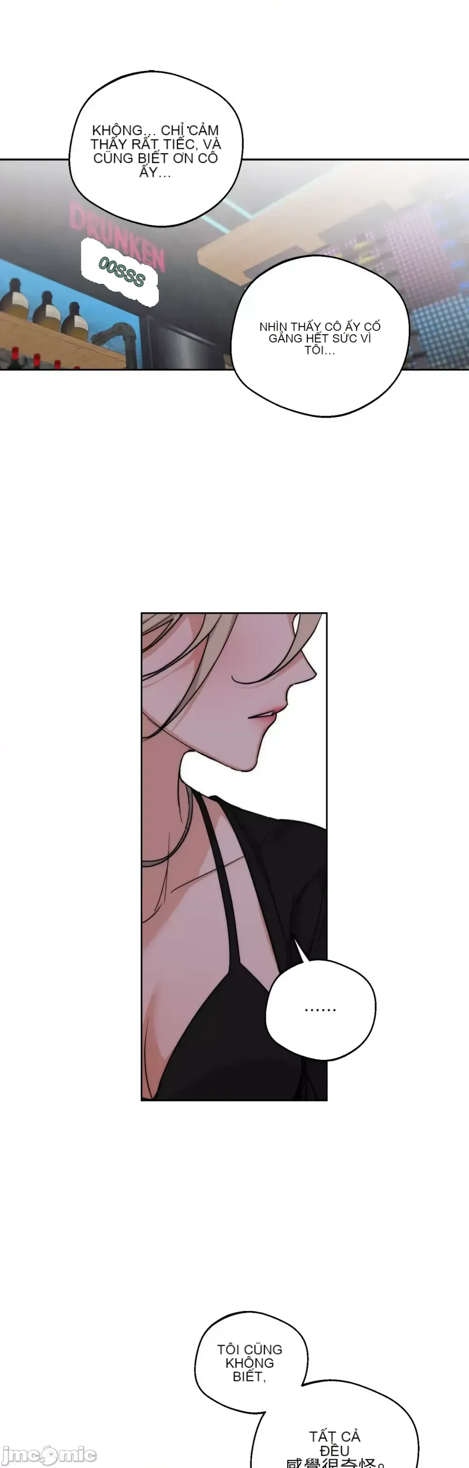 Say xỉn My Boss Chương 1-23