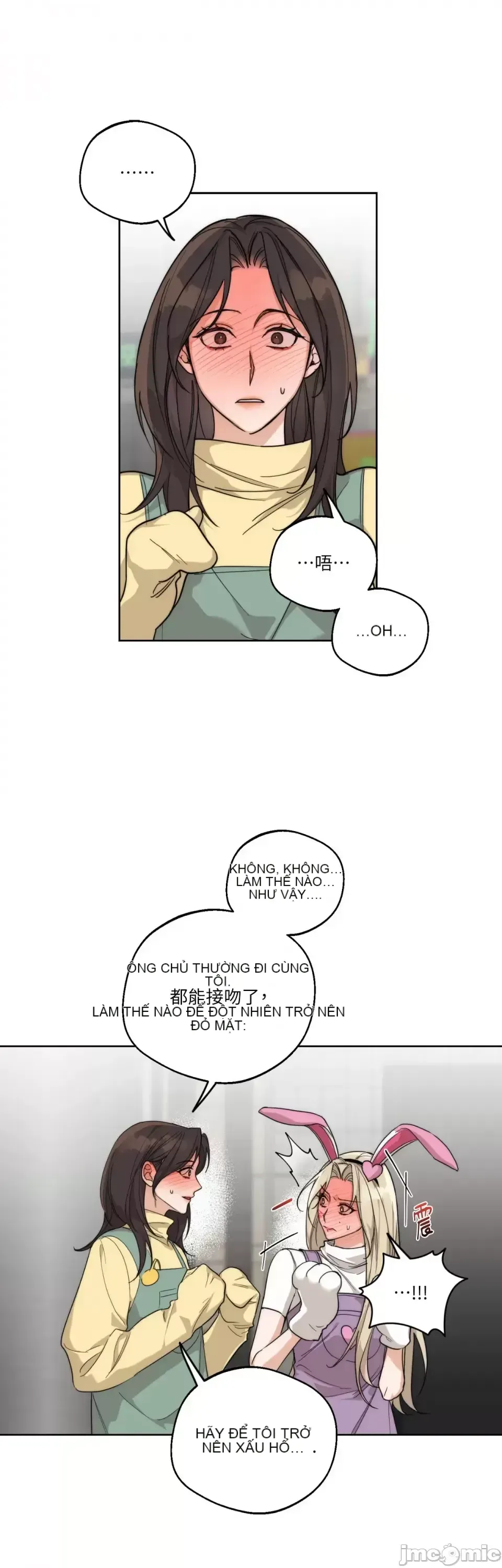 Say xỉn My Boss Chương 1-23