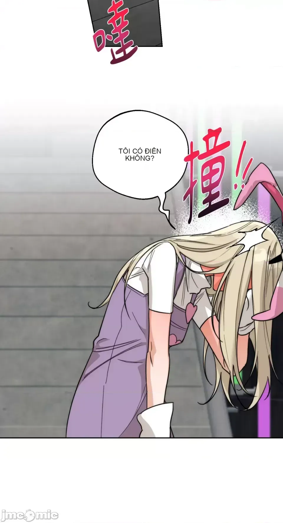 Say xỉn My Boss Chương 1-23