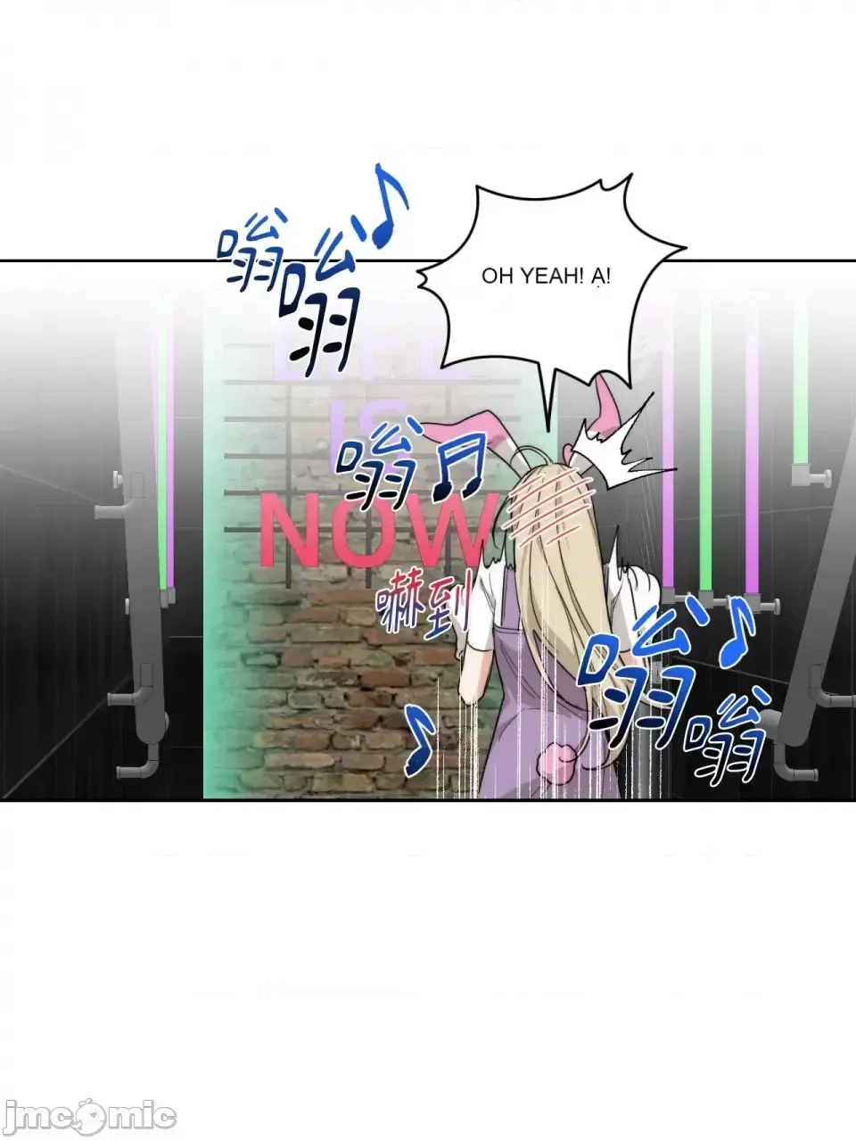 Say xỉn My Boss Chương 1-23