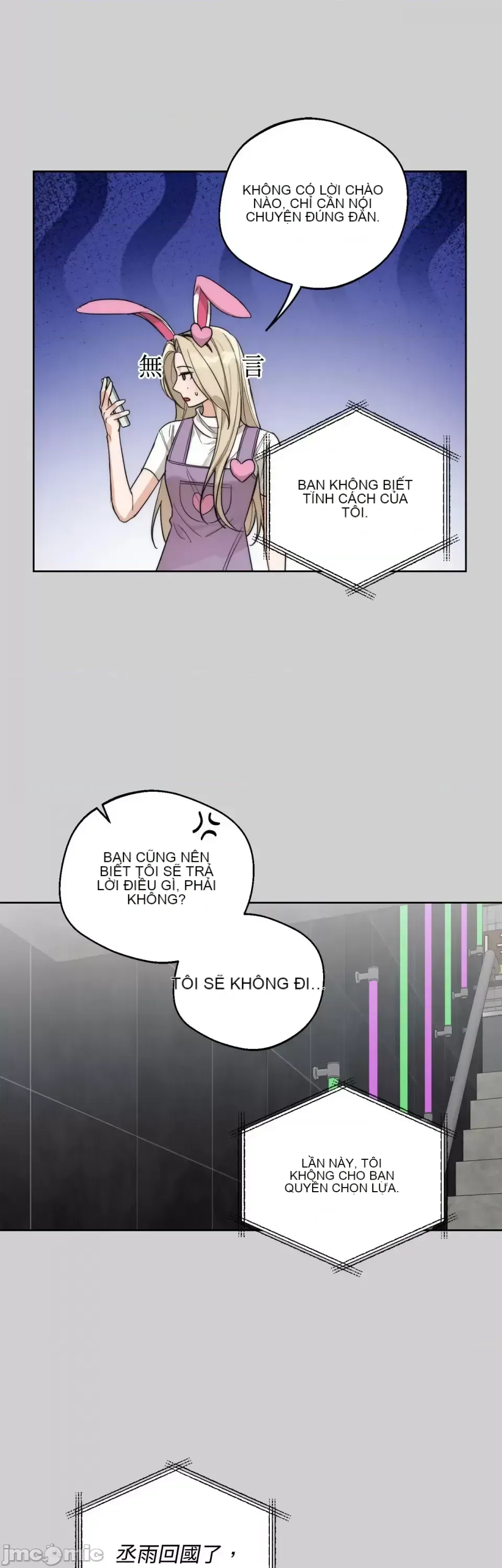 Say xỉn My Boss Chương 1-23