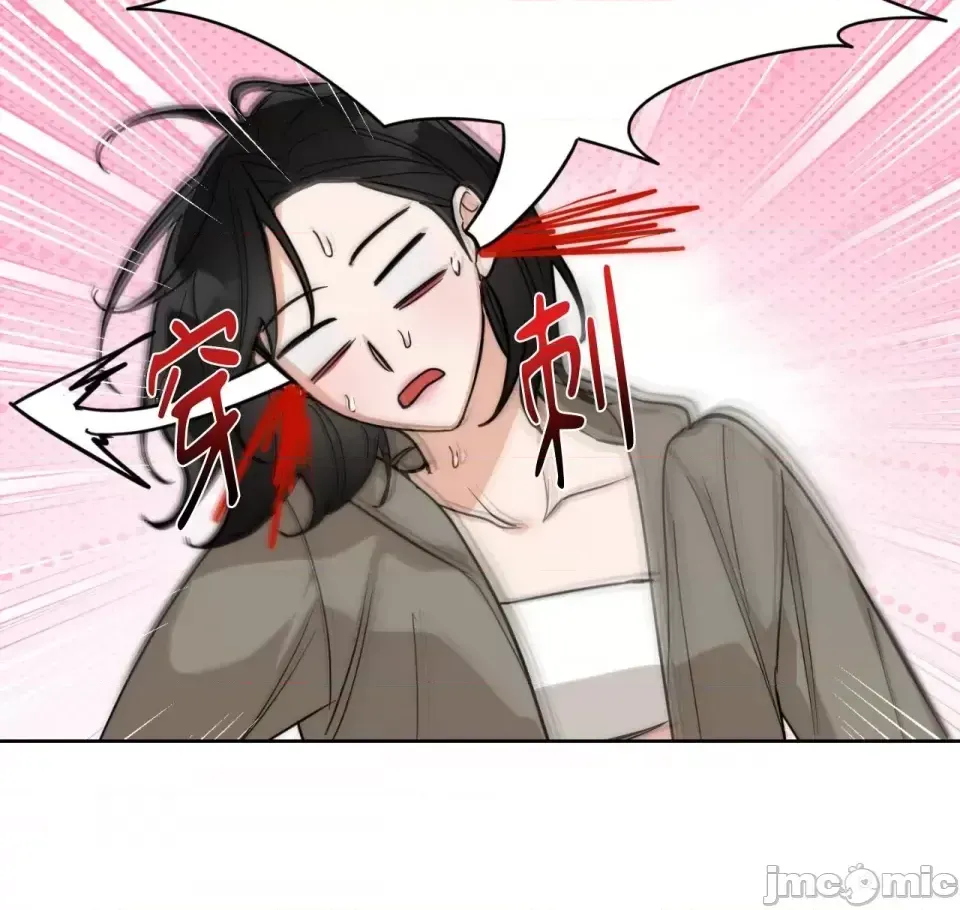 Say xỉn My Boss Chương 1-23