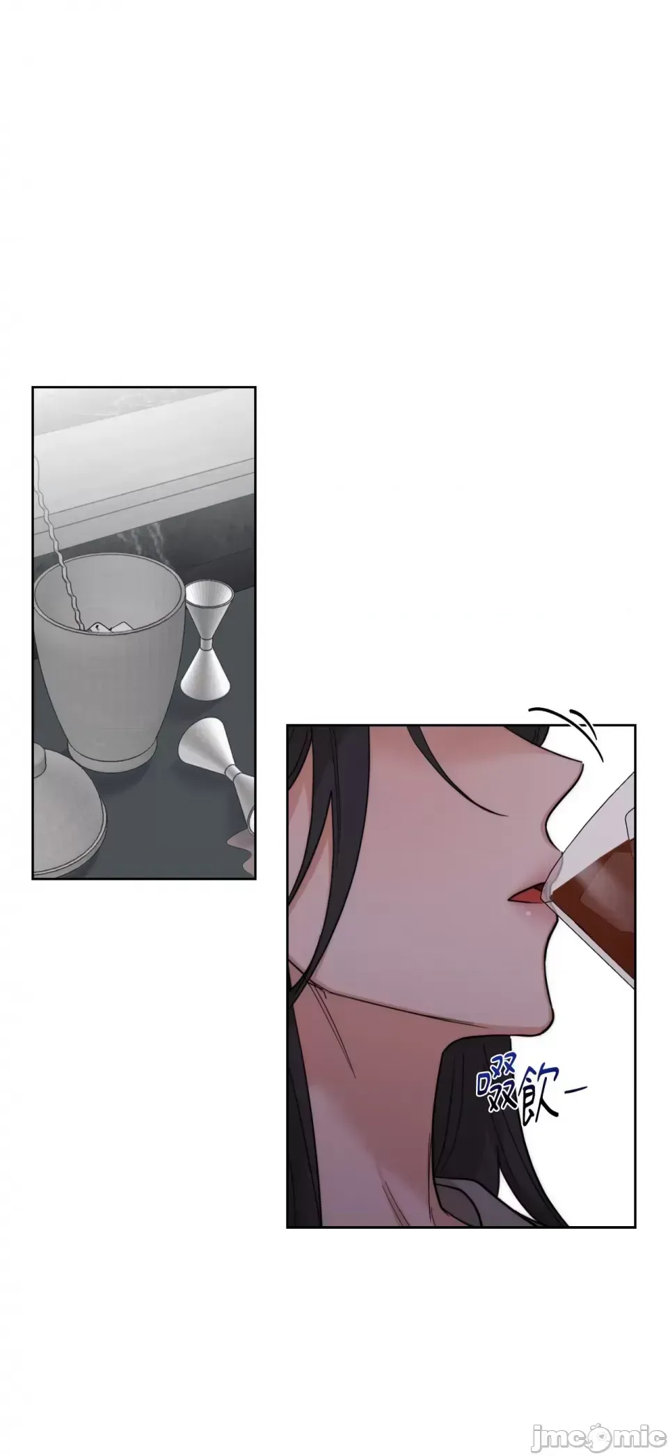 Say xỉn My Boss Chương 1-23