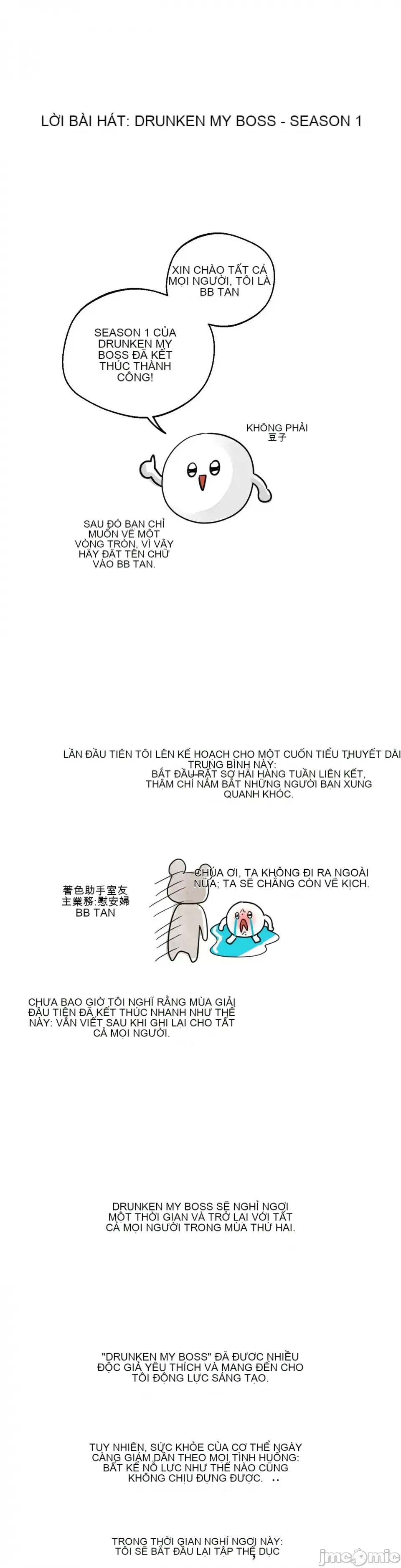 Say xỉn My Boss Chương 1-23