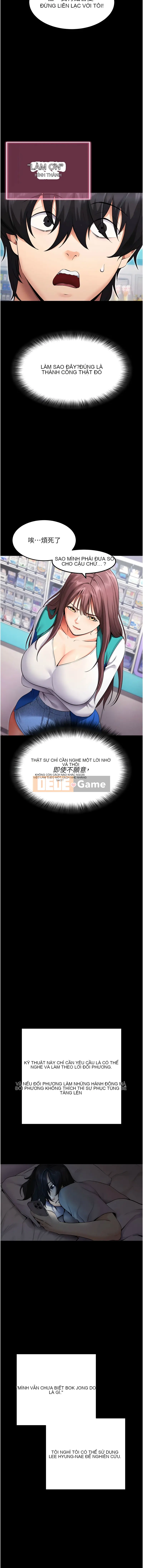 BYDOG BYDOG Ứng dụng Chương 1-7