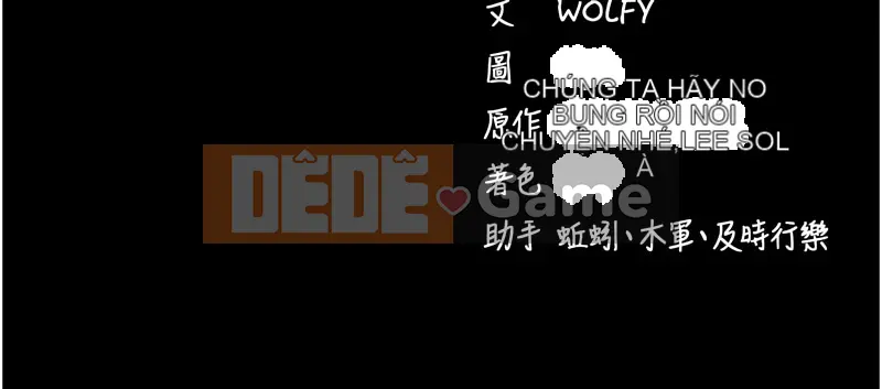 BYDOG BYDOG Ứng dụng Chương 1-7