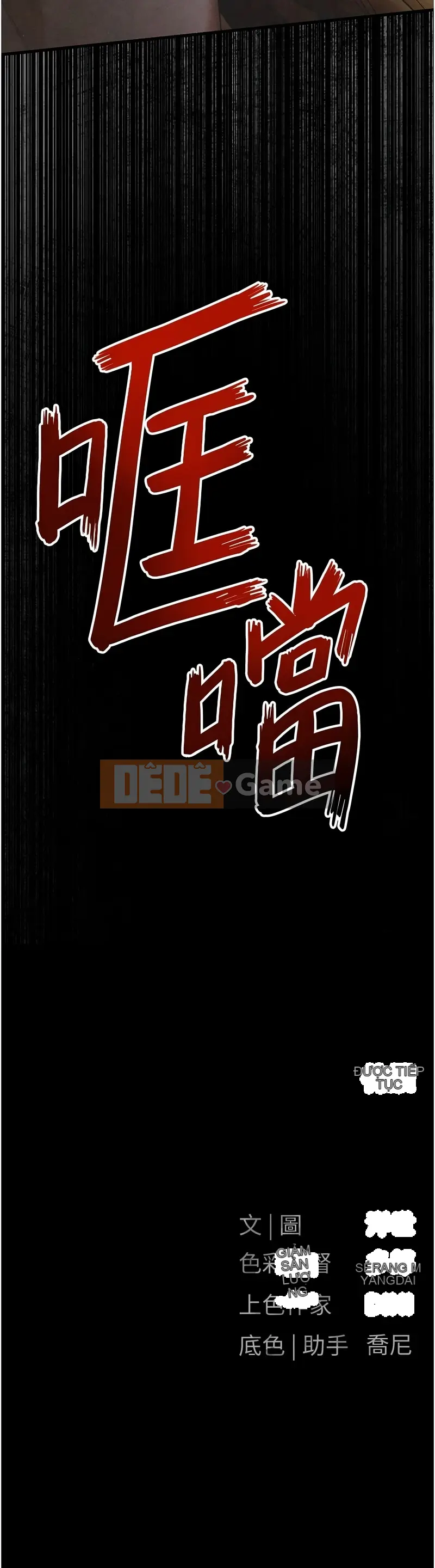 Mong muốn chiến đấu Chương 66-67