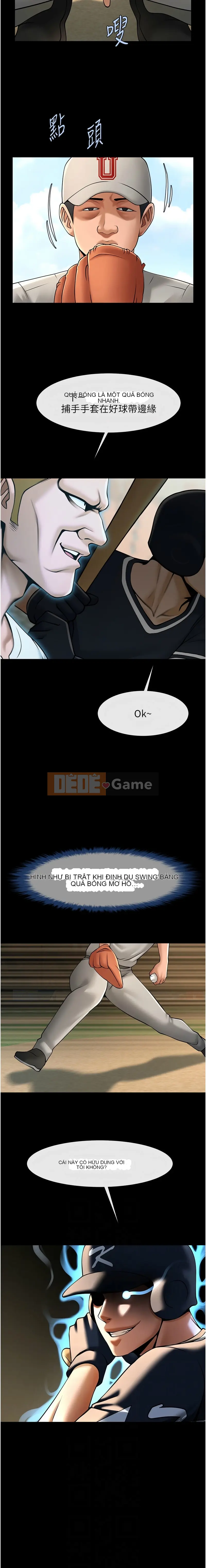 Nổ tung! Chương 71-72