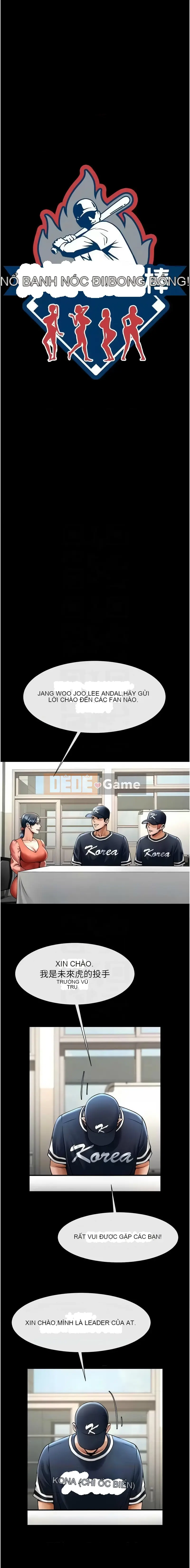 Nổ tung! Chương 71-72