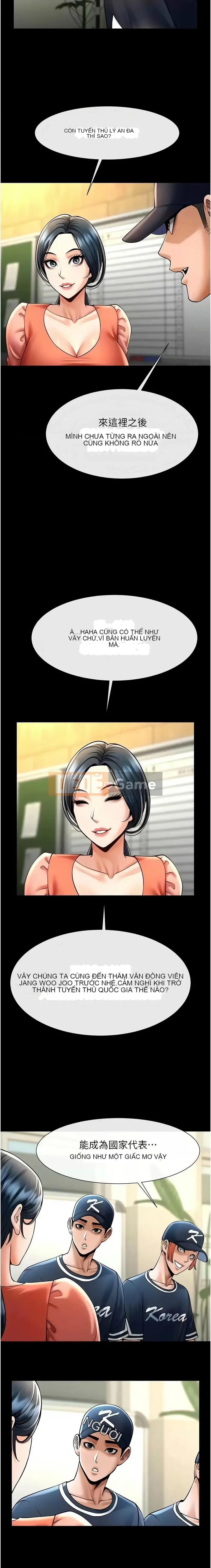 Nổ tung! Chương 71-72